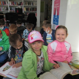 Gminne Przedszkole w Tarnowcu