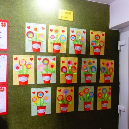 Gminne Przedszkole w Tarnowcu