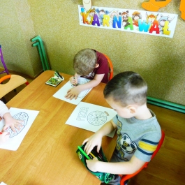 Gminne Przedszkole w Tarnowcu