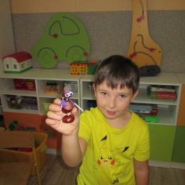 Gminne Przedszkole w Tarnowcu