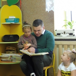 Gminne Przedszkole w Tarnowcu