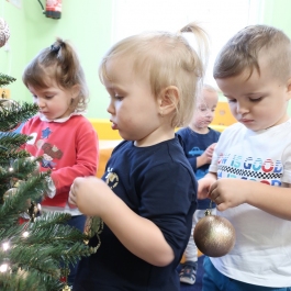Gminne Przedszkole w Tarnowcu