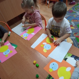 Gminne Przedszkole w Tarnowcu