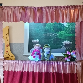 Gminne Przedszkole w Tarnowcu