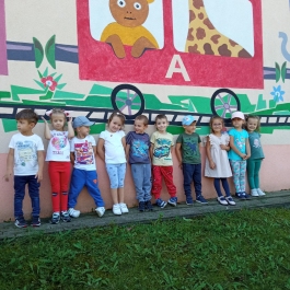Gminne Przedszkole w Tarnowcu