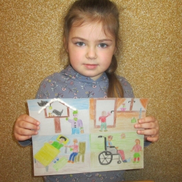 Gminne Przedszkole w Tarnowcu