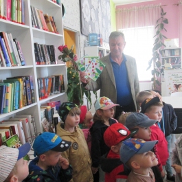 Gminne Przedszkole w Tarnowcu