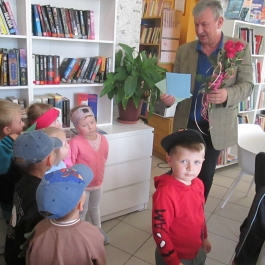 Gminne Przedszkole w Tarnowcu