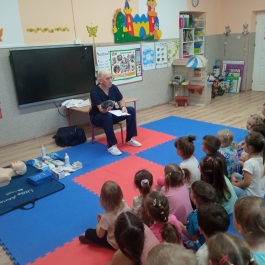 Gminne Przedszkole w Tarnowcu