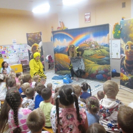 Gminne Przedszkole w Tarnowcu