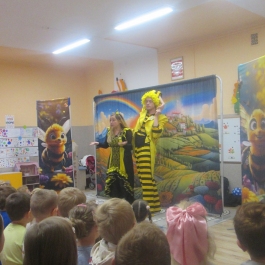 Gminne Przedszkole w Tarnowcu