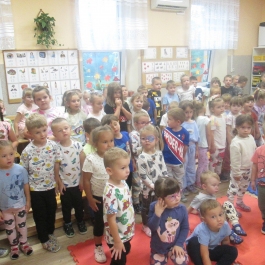 Gminne Przedszkole w Tarnowcu