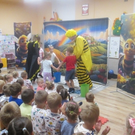 Gminne Przedszkole w Tarnowcu
