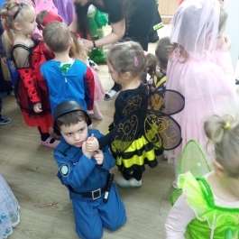 Gminne Przedszkole w Tarnowcu