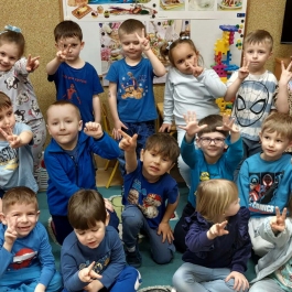 Gminne Przedszkole w Tarnowcu
