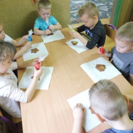 Gminne Przedszkole w Tarnowcu