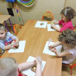 Gminne Przedszkole w Tarnowcu