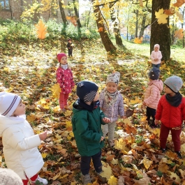 Gminne Przedszkole w Tarnowcu