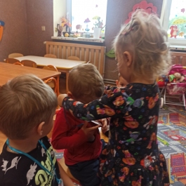 Gminne Przedszkole w Tarnowcu
