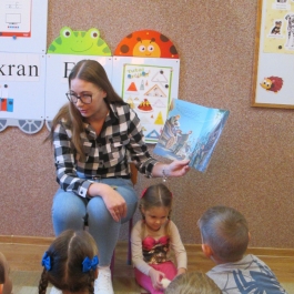 Gminne Przedszkole w Tarnowcu