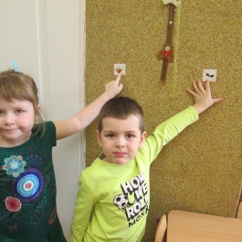 Gminne Przedszkole w Tarnowcu
