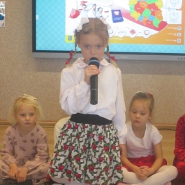Gminne Przedszkole w Tarnowcu