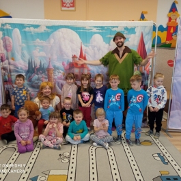 Gminne Przedszkole w Tarnowcu