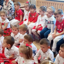 Gminne Przedszkole w Tarnowcu